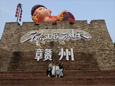 逸云天贛州龍南三日團建：踏尋客家古韻，共筑團隊新章